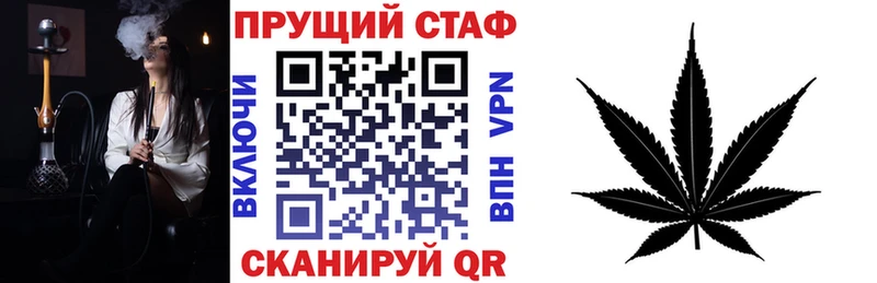 Наркошоп Белинский Cocaine  A PVP  Меф 