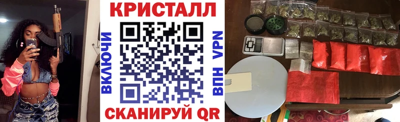 mega ONION  Белинский  АМФ 98% 