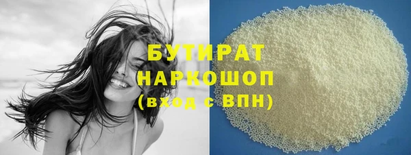 МДПВ Балахна
