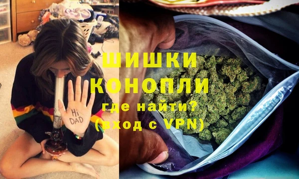 МДПВ Балахна