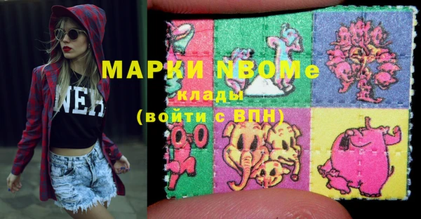 герыч Баксан