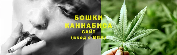 метамфетамин Балабаново