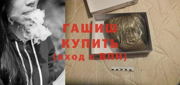 МДПВ Балахна