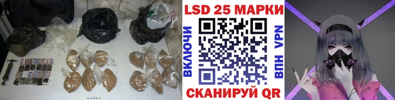 Лсд 25 экстази ecstasy  как найти наркотики  даркнет состав  Белинский  omg ссылка 